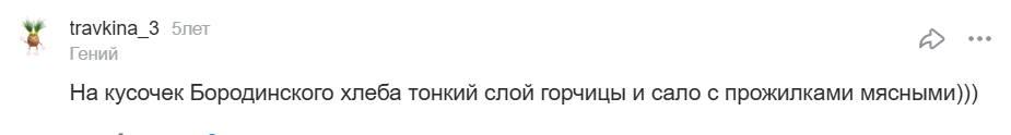 Чем полезно сало