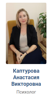 По каким критериям мы выбираем партнеров