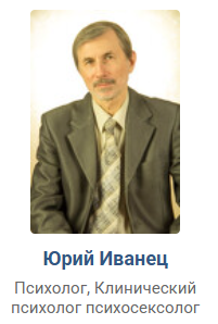 По каким критериям мы выбираем партнеров