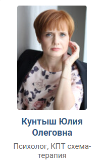 По каким критериям мы выбираем партнеров