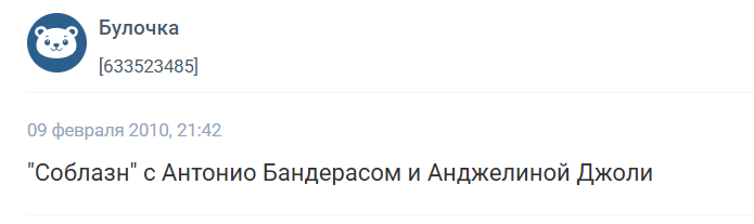 Увлекательные фильмы о любви и страсти