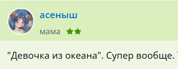 Популярные детские приключенческие фильмы