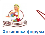 Способы укрепить отношения