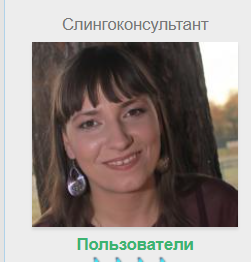 В чем причины конфликтов в семье