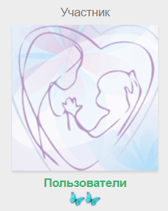 В чем причины конфликтов в семье