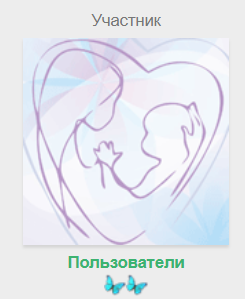 В чем причины конфликтов в семье