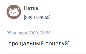 ТОП-5 популярных романтических фильмов