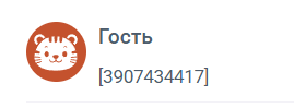 Чем полезны тыквенные семечки