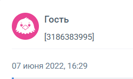 Как развить эмпатию