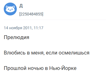 Увлекательные фильмы про отношения мужчины и женщины