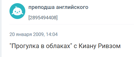 Красивые и трогательные фильмы о любви