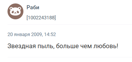 Красивые и трогательные фильмы о любви