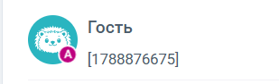 Как выйти из отношений с эмоциональными качелями