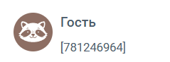 Как родителям наладить отношения с подростком