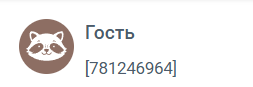 Как родителям наладить отношения с подростком