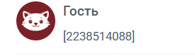 Какой оберег нужно иметь при себе