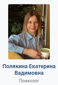 Как родителям реагировать на грубость подростка