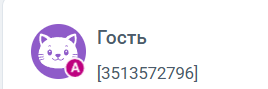 Как ссоры родителей влияют на подростка