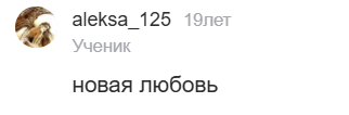 Как излечить душевные раны