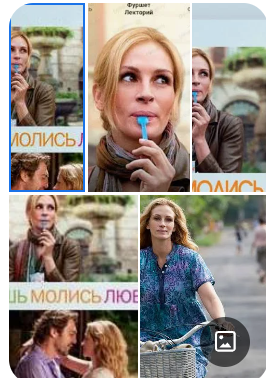 Фильмы для женщин и про женщин