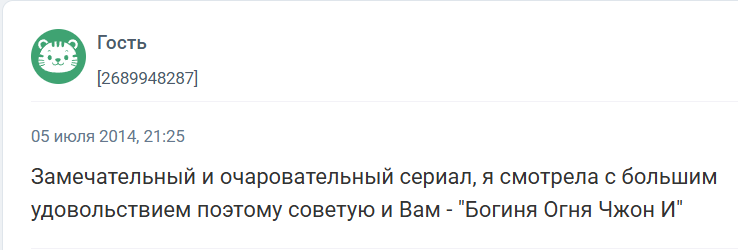 Фильмы для женщин и про женщин