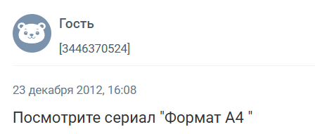 Фильмы для женщин и про женщин