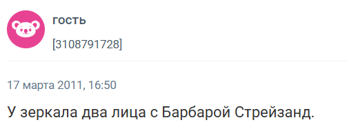 Фильмы для женщин и про женщин