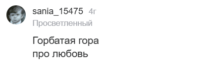 Фильмы про любовь подростков