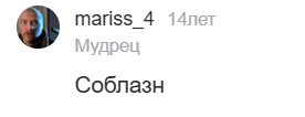 Фильмы про роковых женщин