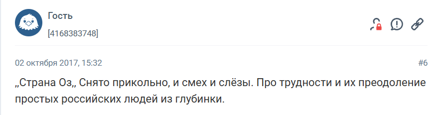 Мотивирующие фильмы для женщин