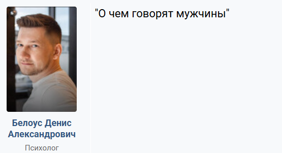 Позитивные фильмы для поднятия настроения