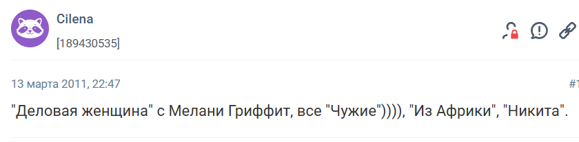 Фильмы о сильных и независимых женщинах