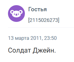 Фильмы о сильных и независимых женщинах