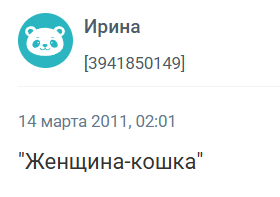 Фильмы о сильных и независимых женщинах