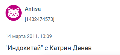 Фильмы о сильных и независимых женщинах