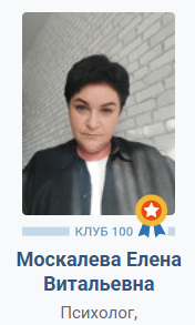 Как перестать зависеть от мнения других людей
