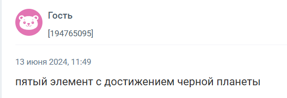 Самые крутые боевики