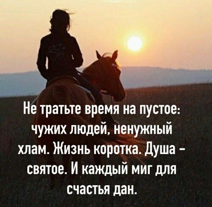 Как из-за страха одиночества не застрять в неудачных отношениях