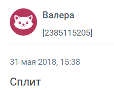 Лучшие остросюжетные триллеры